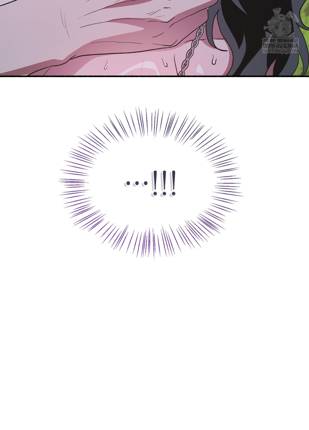 Just Hold My Hand Raw - Chapter 21 Page 144