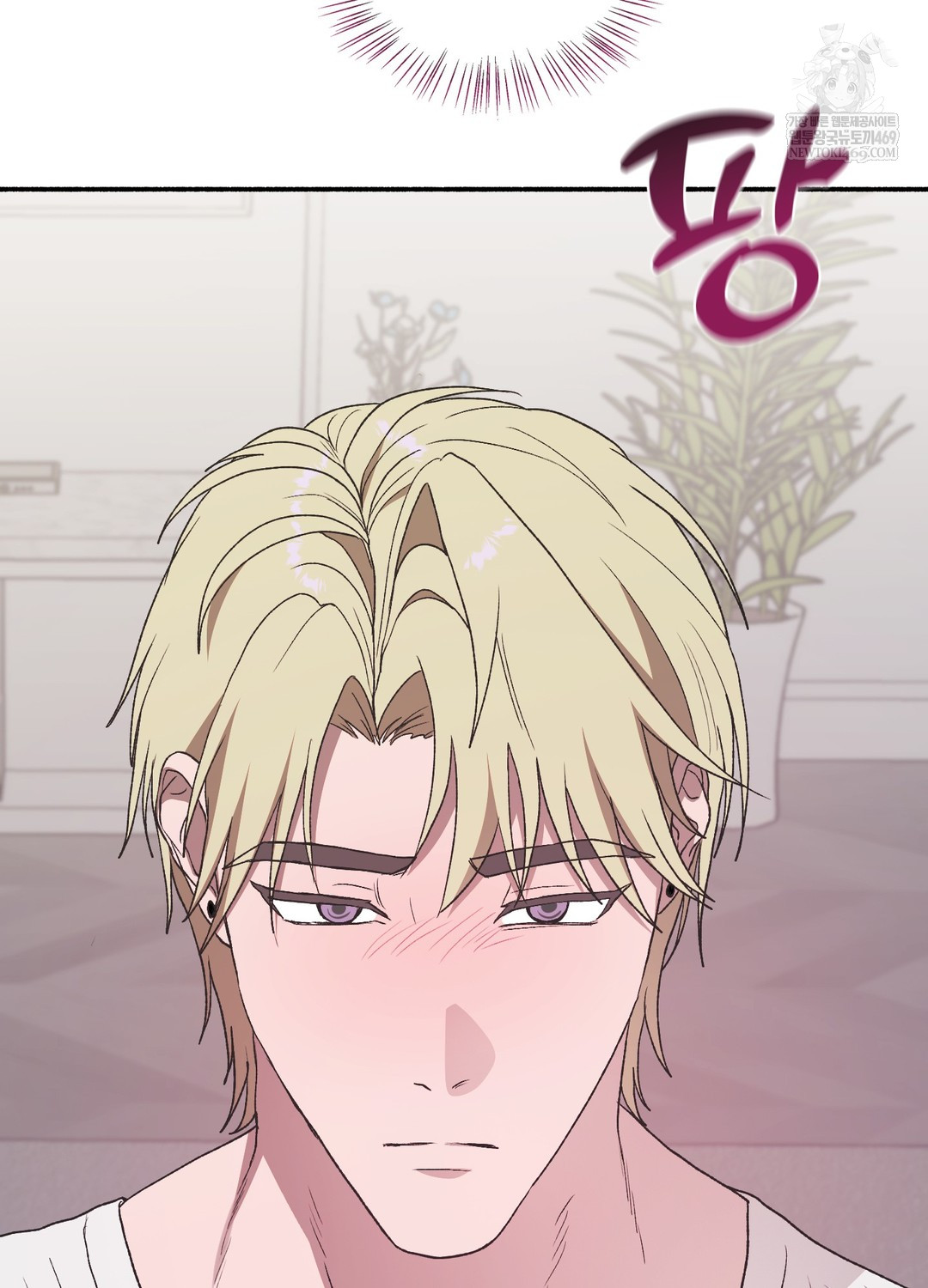 Just Hold My Hand Raw - Chapter 21 Page 15