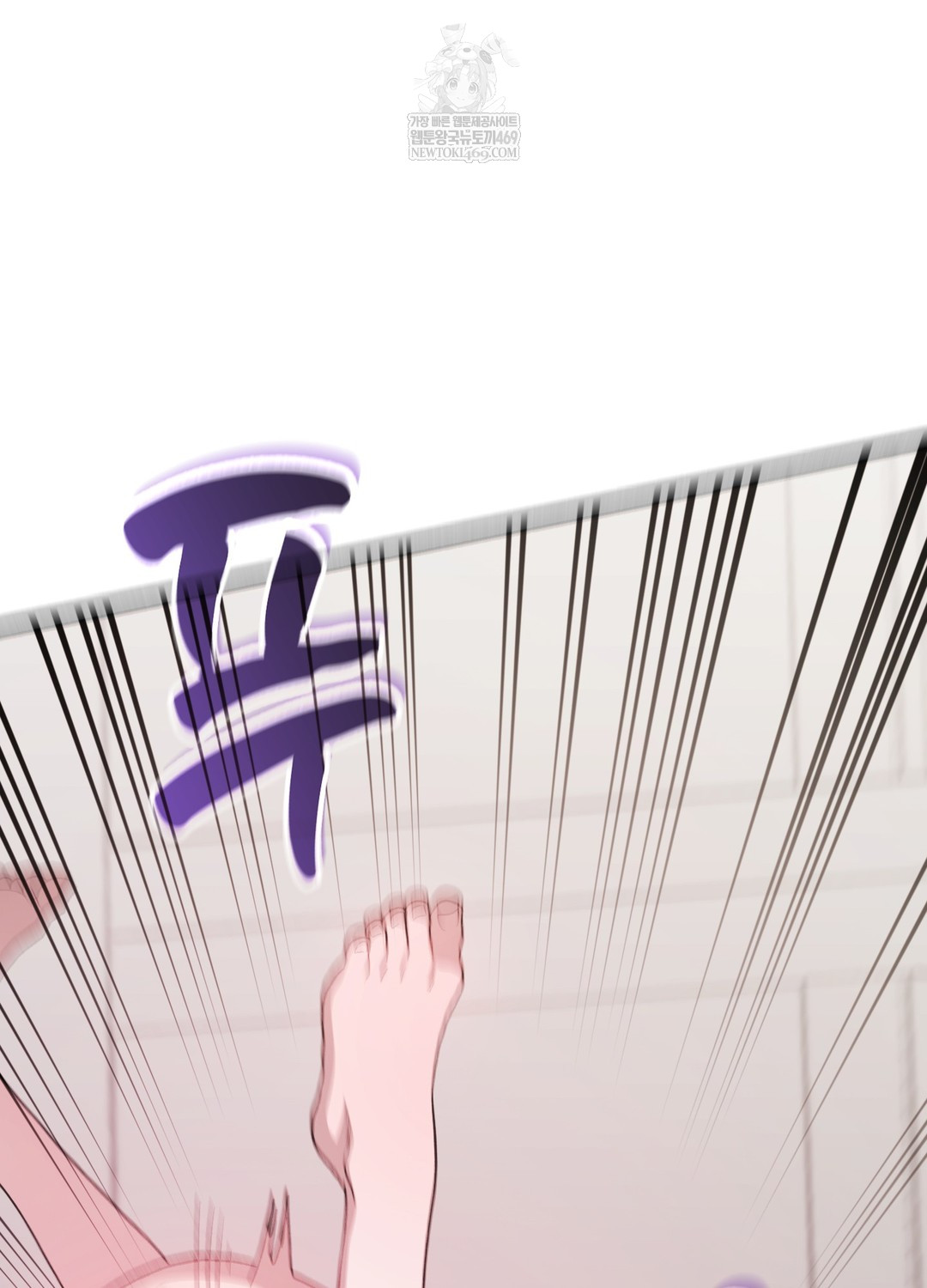 Just Hold My Hand Raw - Chapter 21 Page 34