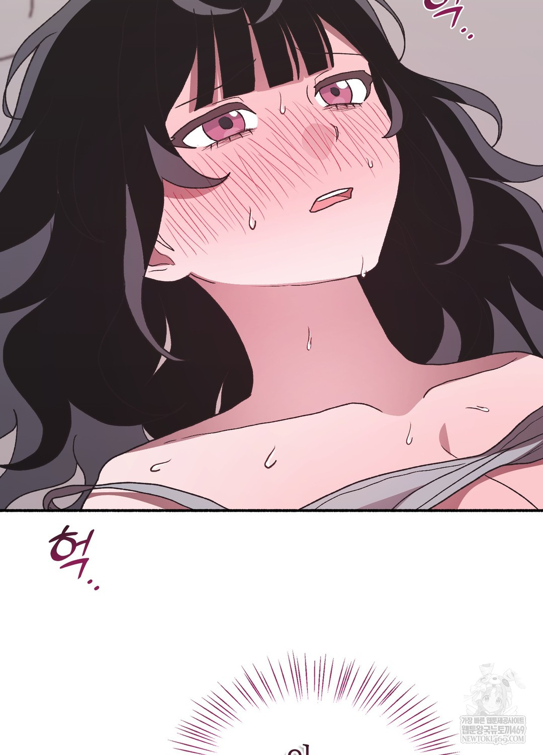 Just Hold My Hand Raw - Chapter 21 Page 58