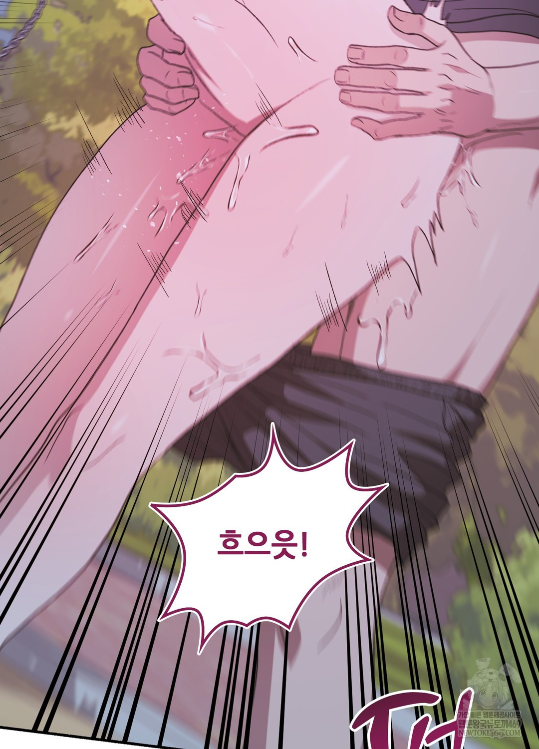 Just Hold My Hand Raw - Chapter 22 Page 10