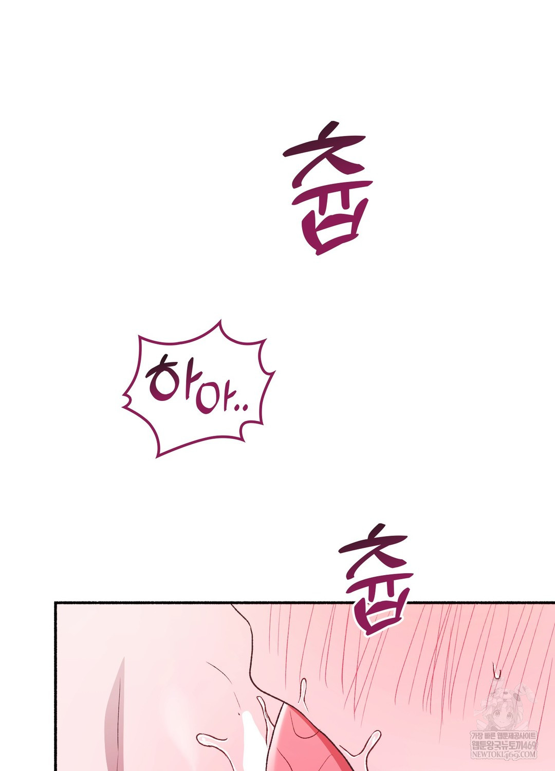 Just Hold My Hand Raw - Chapter 23 Page 65