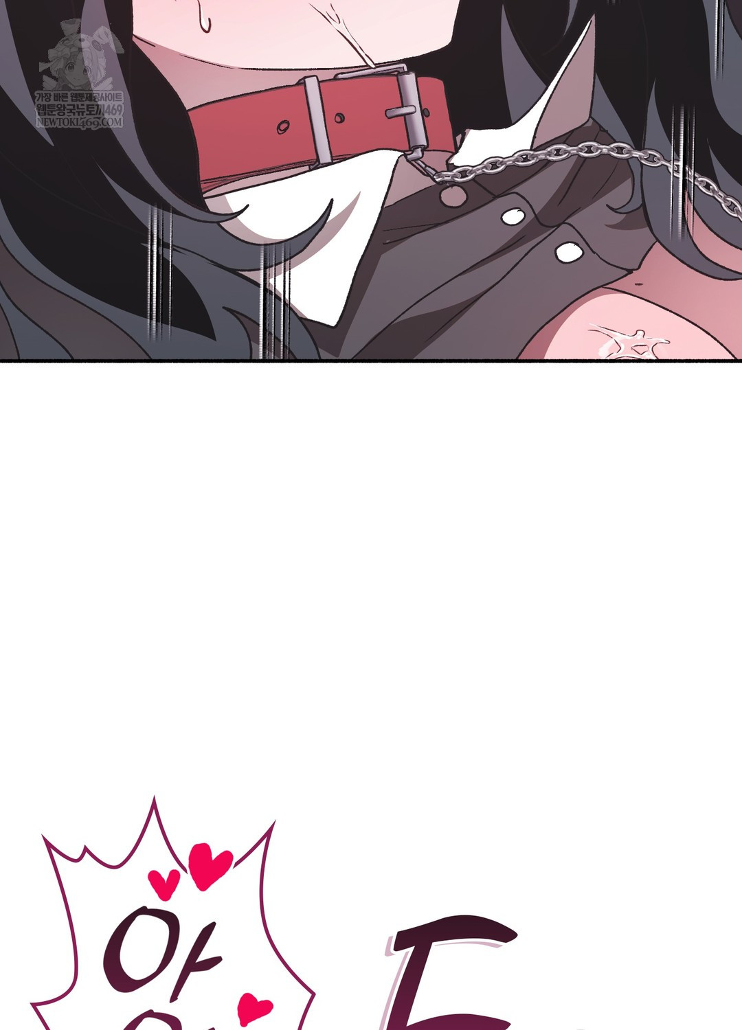 Just Hold My Hand Raw - Chapter 24 Page 12