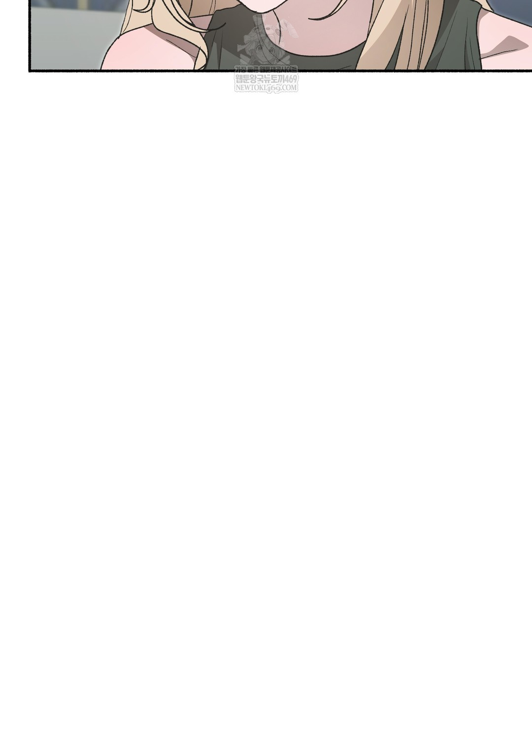 Just Hold My Hand Raw - Chapter 25 Page 132