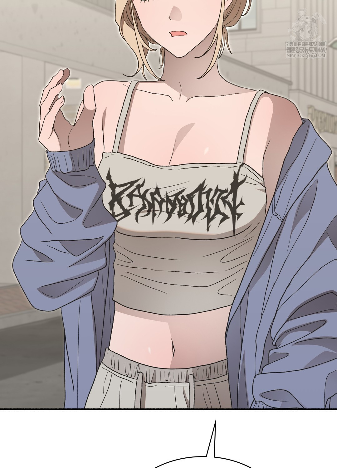 Just Hold My Hand Raw - Chapter 25 Page 24