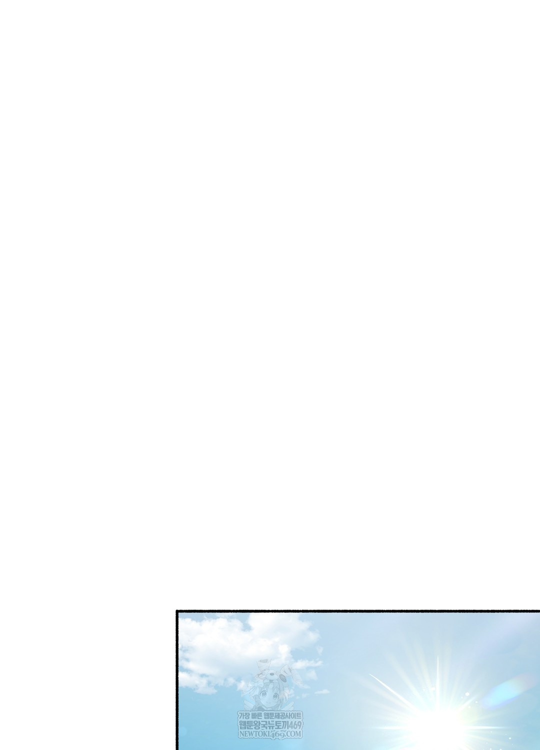 Just Hold My Hand Raw - Chapter 25 Page 30