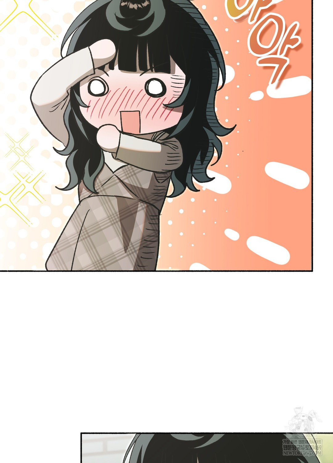 Just Hold My Hand Raw - Chapter 26 Page 130