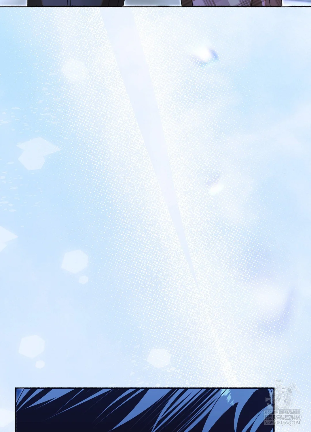 Just Hold My Hand Raw - Chapter 26 Page 148