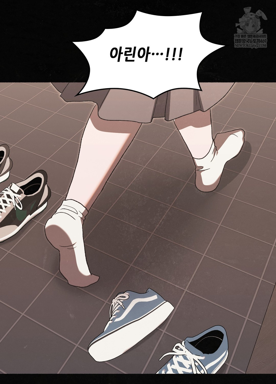 Just Hold My Hand Raw - Chapter 26 Page 79