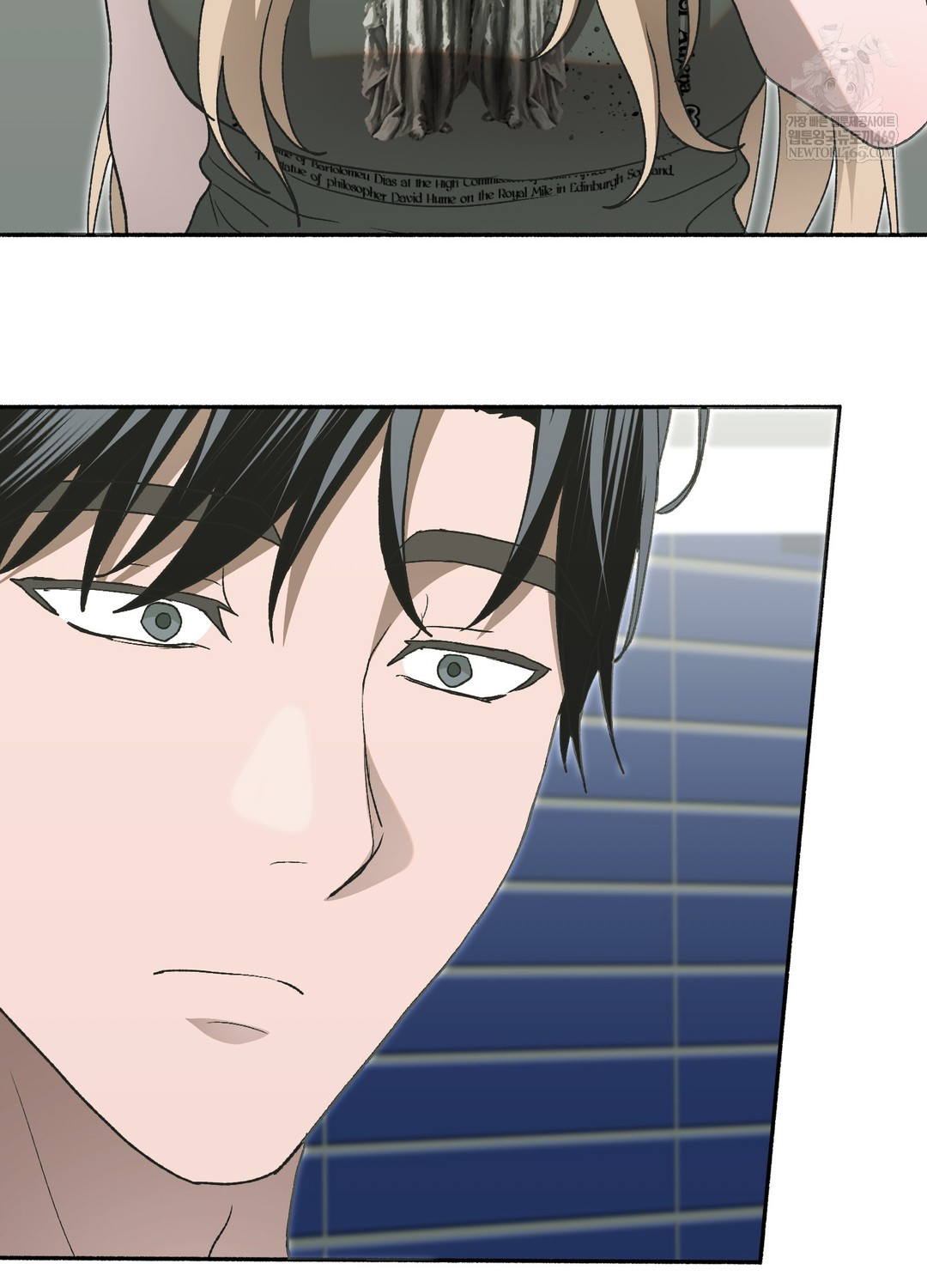 Just Hold My Hand Raw - Chapter 26 Page 94