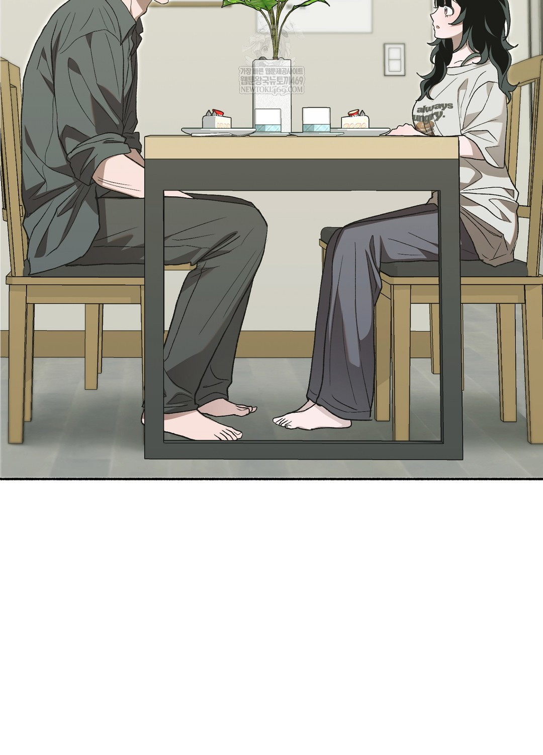 Just Hold My Hand Raw - Chapter 27 Page 128