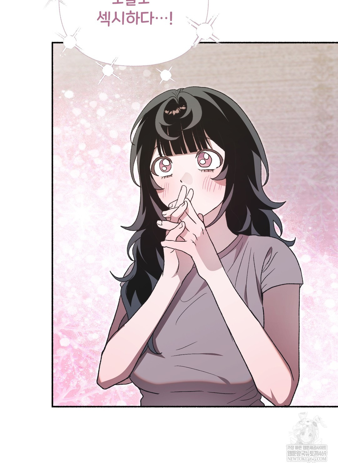 Just Hold My Hand Raw - Chapter 28 Page 127