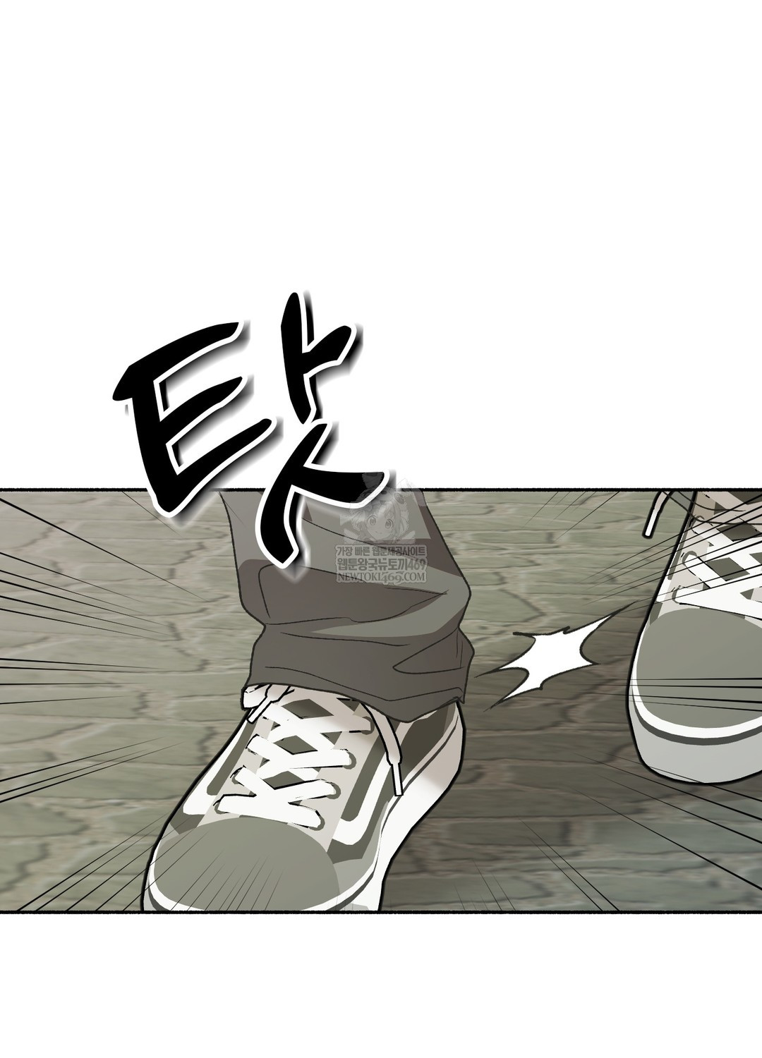 Just Hold My Hand Raw - Chapter 28 Page 90