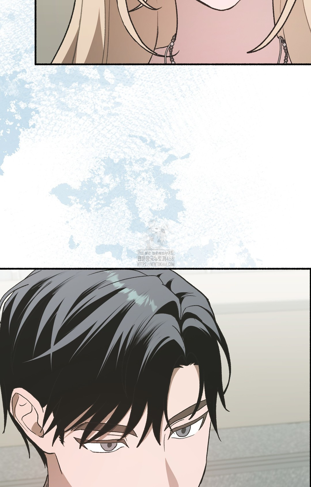 Just Hold My Hand Raw - Chapter 3 Page 119