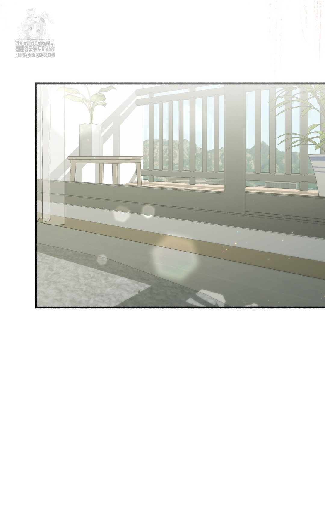 Just Hold My Hand Raw - Chapter 3 Page 46