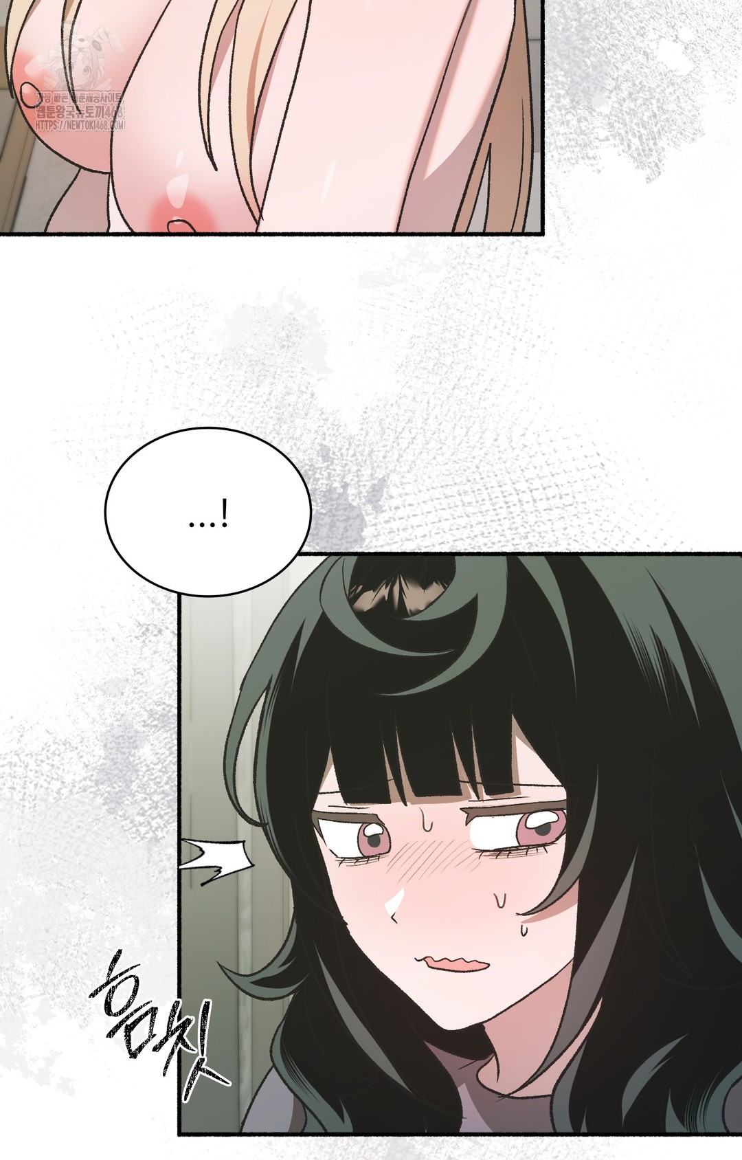 Just Hold My Hand Raw - Chapter 3 Page 52