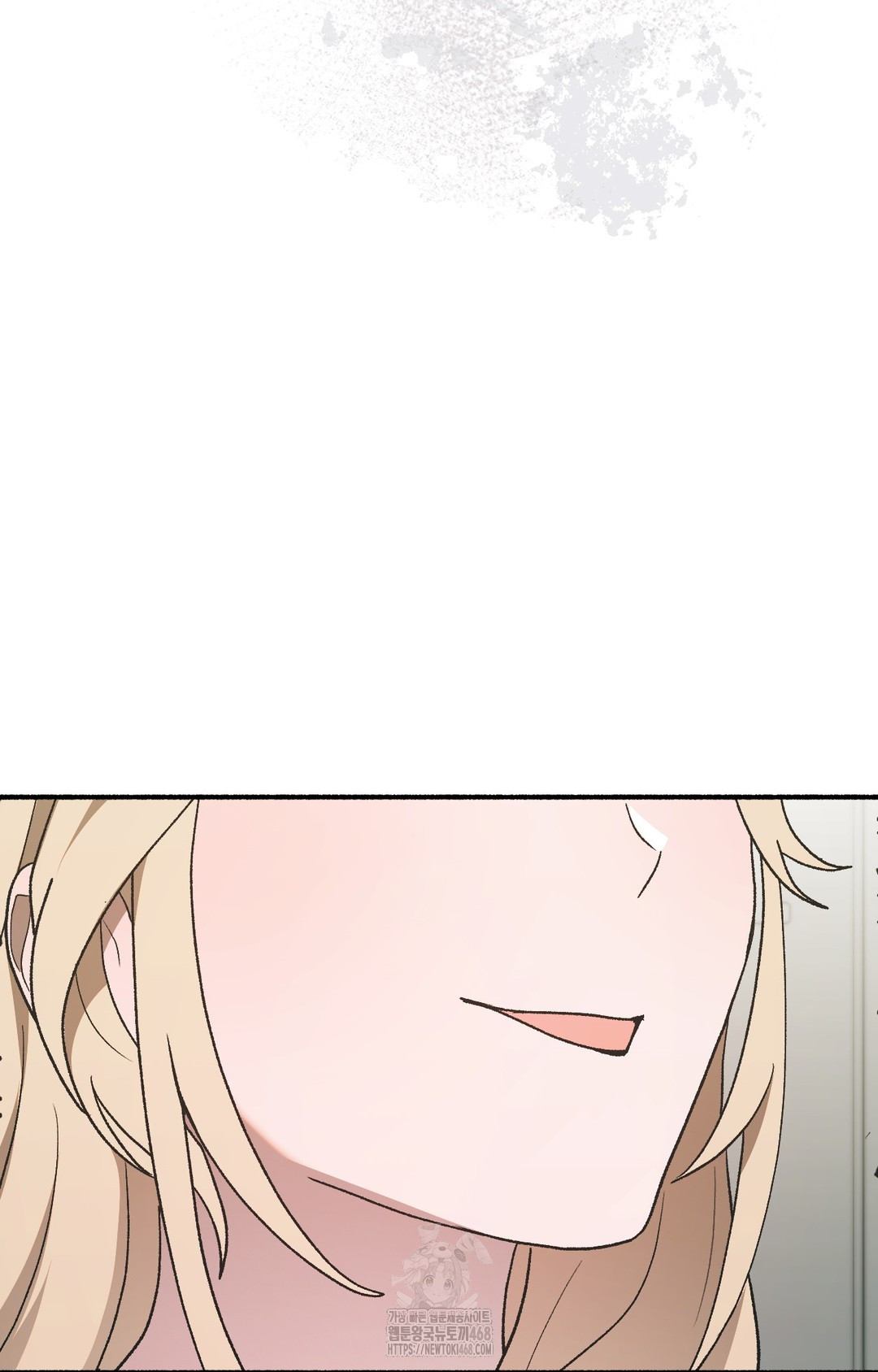 Just Hold My Hand Raw - Chapter 3 Page 53