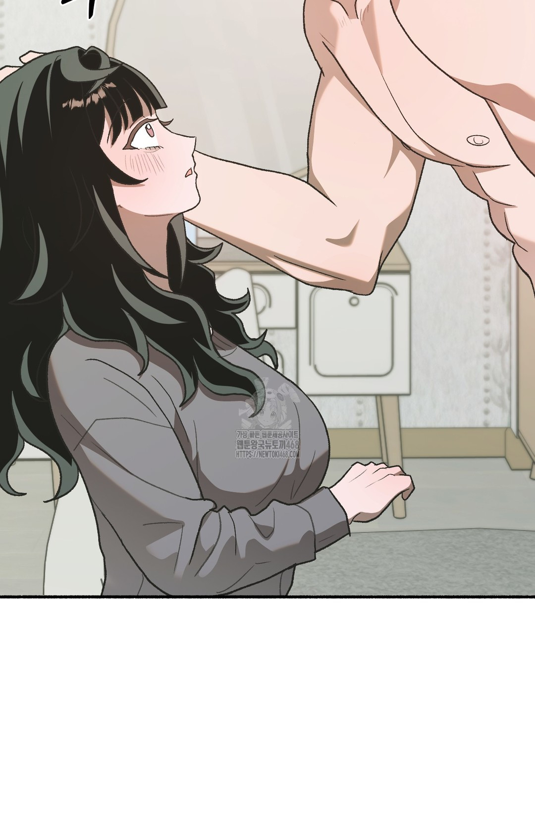 Just Hold My Hand Raw - Chapter 3 Page 64