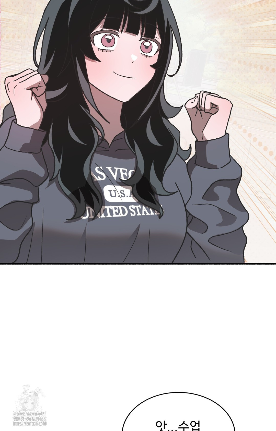 Just Hold My Hand Raw - Chapter 3 Page 79