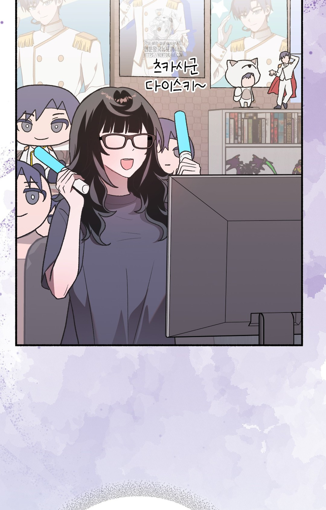 Just Hold My Hand Raw - Chapter 3 Page 91