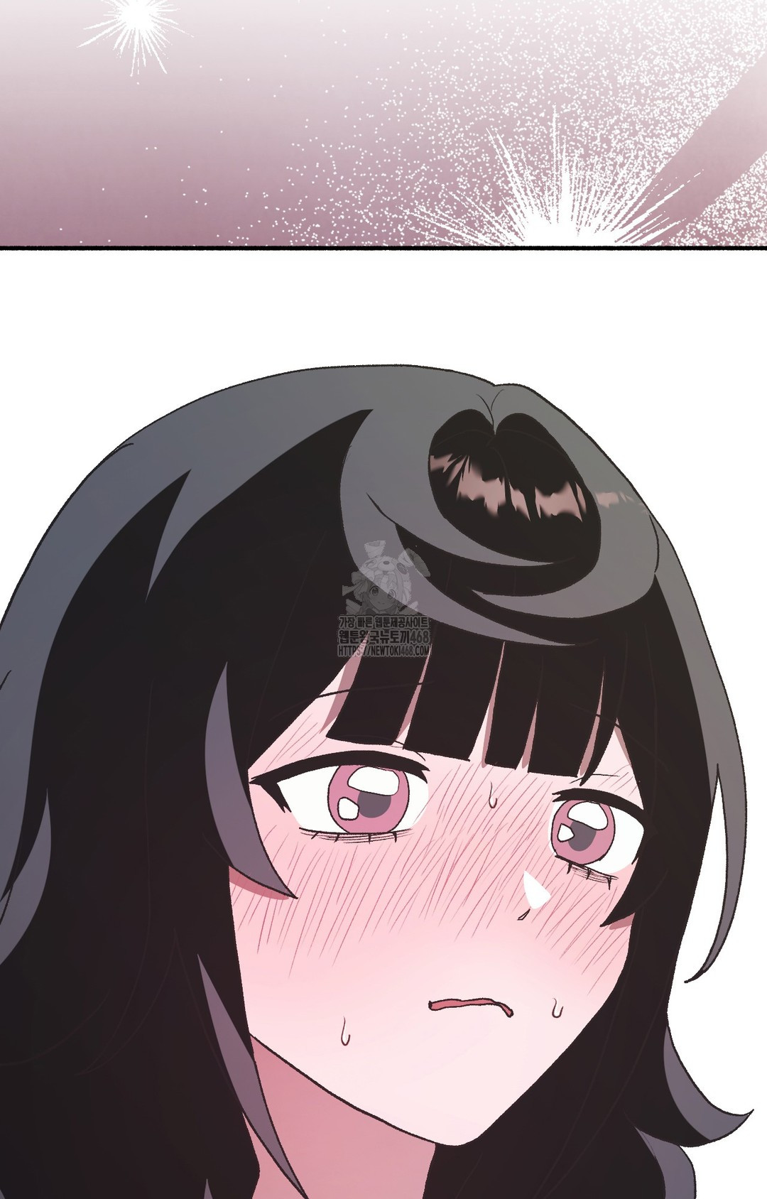 Just Hold My Hand Raw - Chapter 4 Page 116