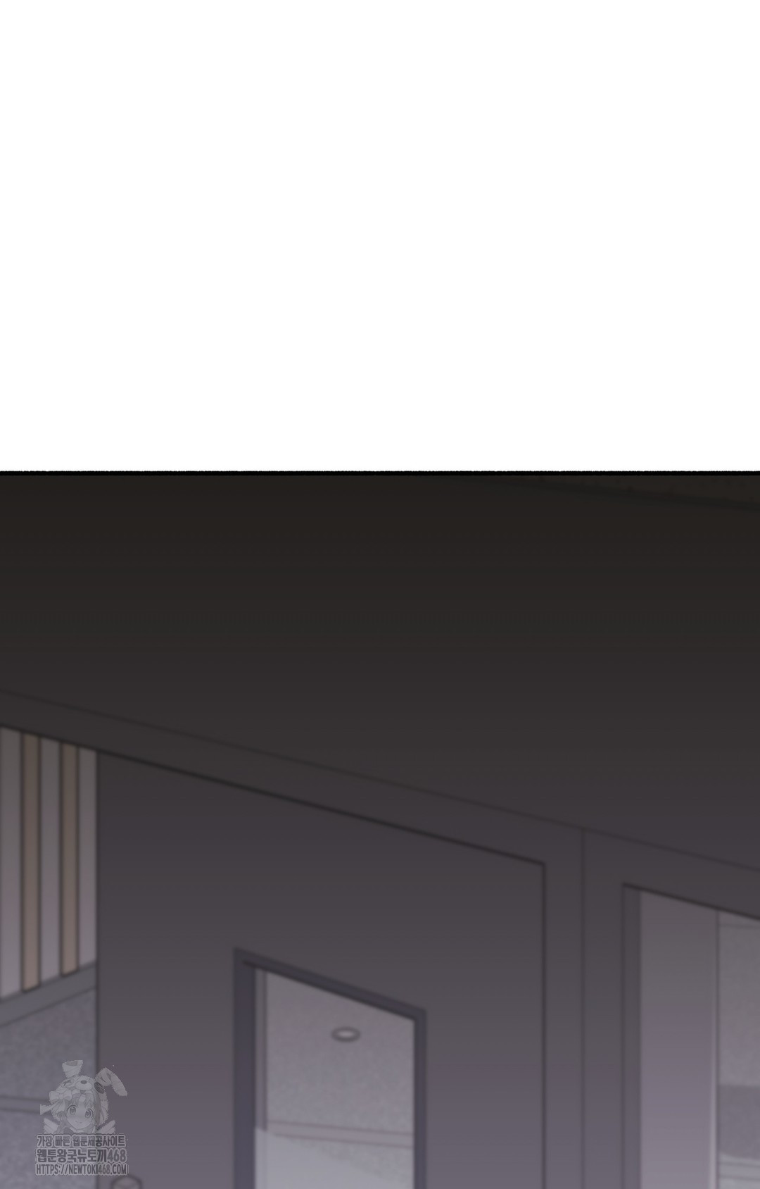 Just Hold My Hand Raw - Chapter 4 Page 24