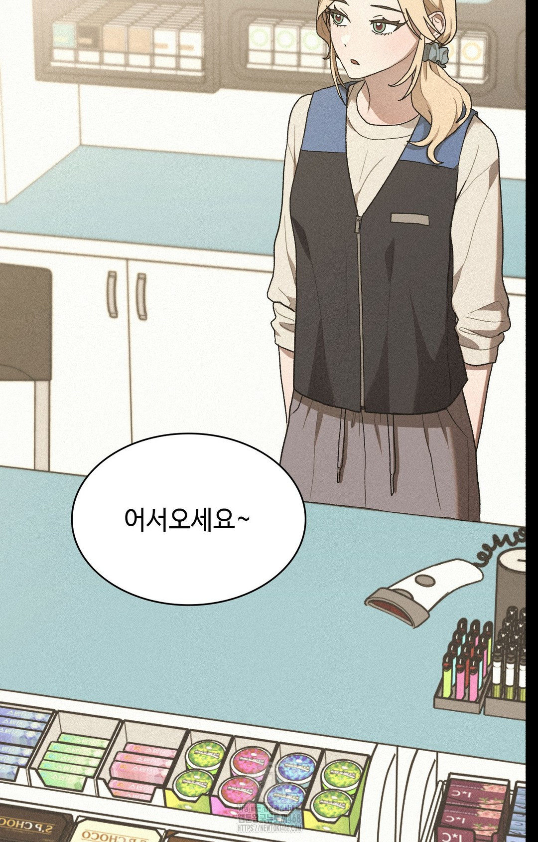 Just Hold My Hand Raw - Chapter 4 Page 43