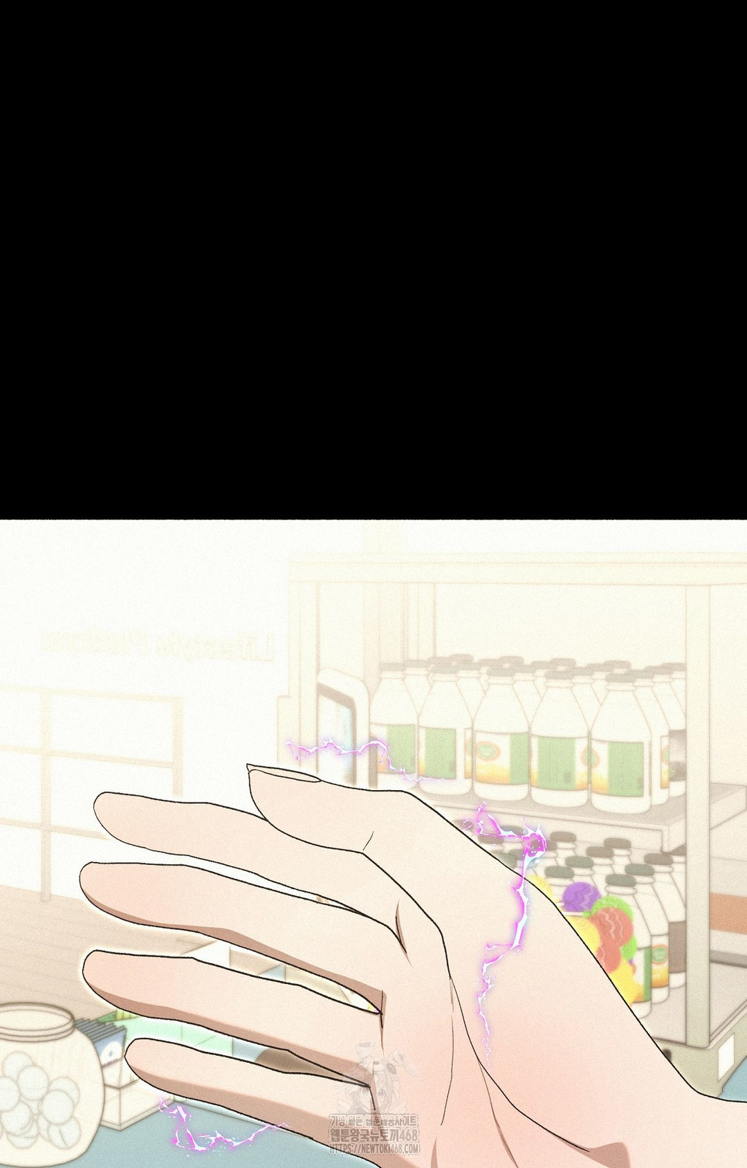 Just Hold My Hand Raw - Chapter 4 Page 53