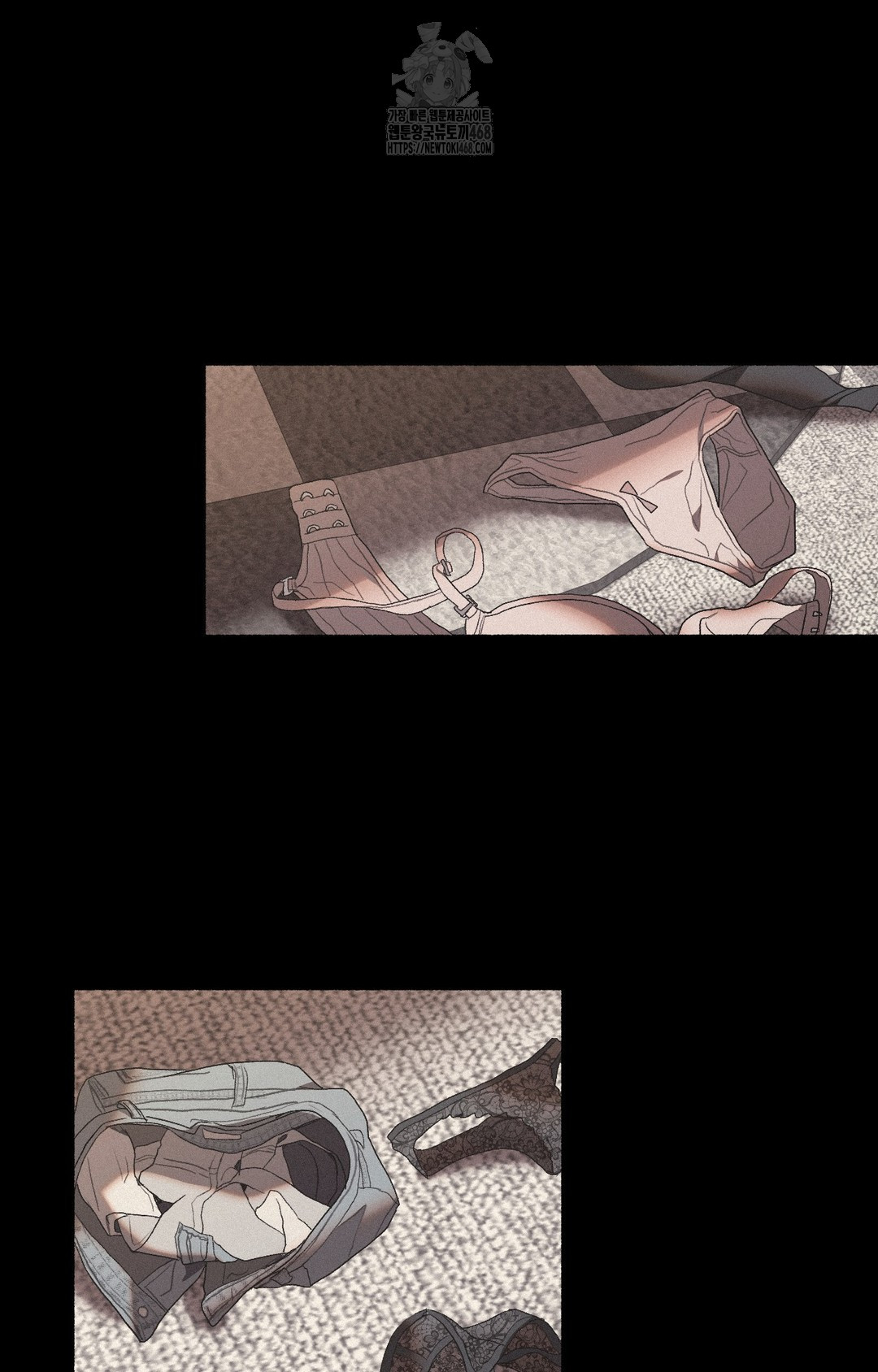 Just Hold My Hand Raw - Chapter 4 Page 74