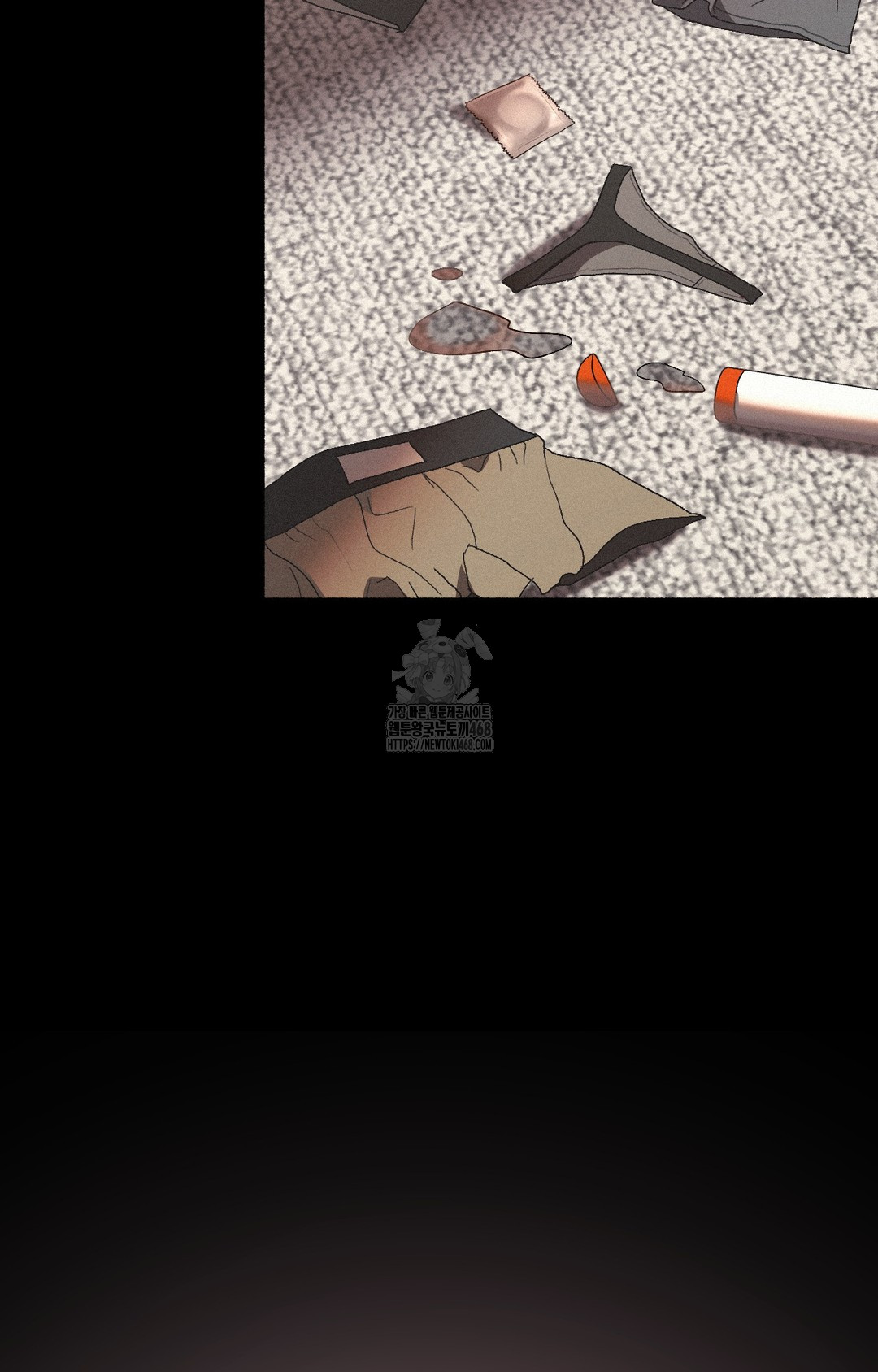 Just Hold My Hand Raw - Chapter 4 Page 76