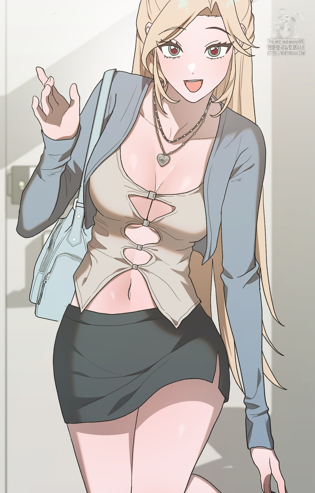 Just Hold My Hand Raw - Chapter 4 Page 82