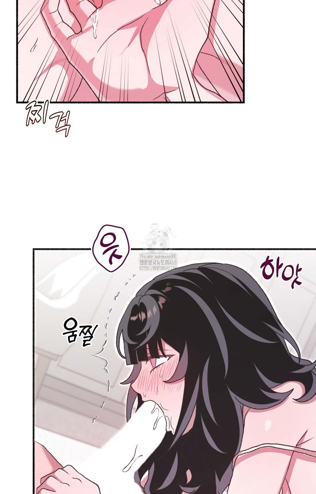 Just Hold My Hand Raw - Chapter 5 Page 39