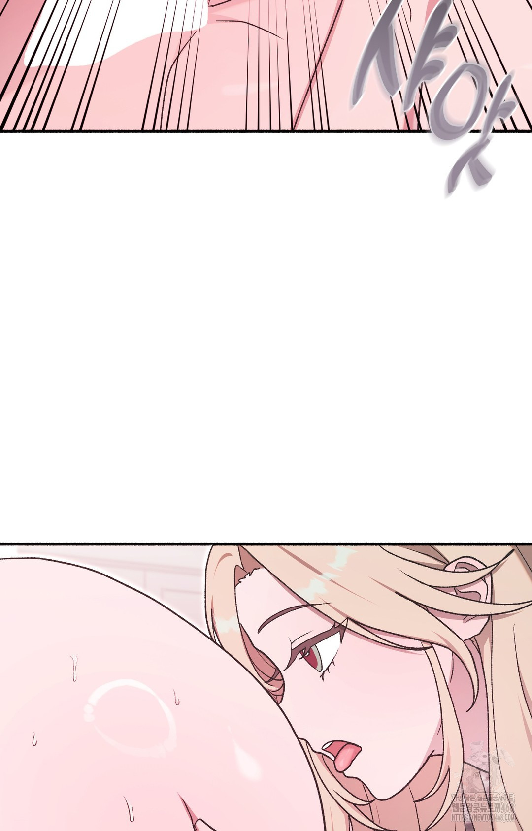 Just Hold My Hand Raw - Chapter 5 Page 46