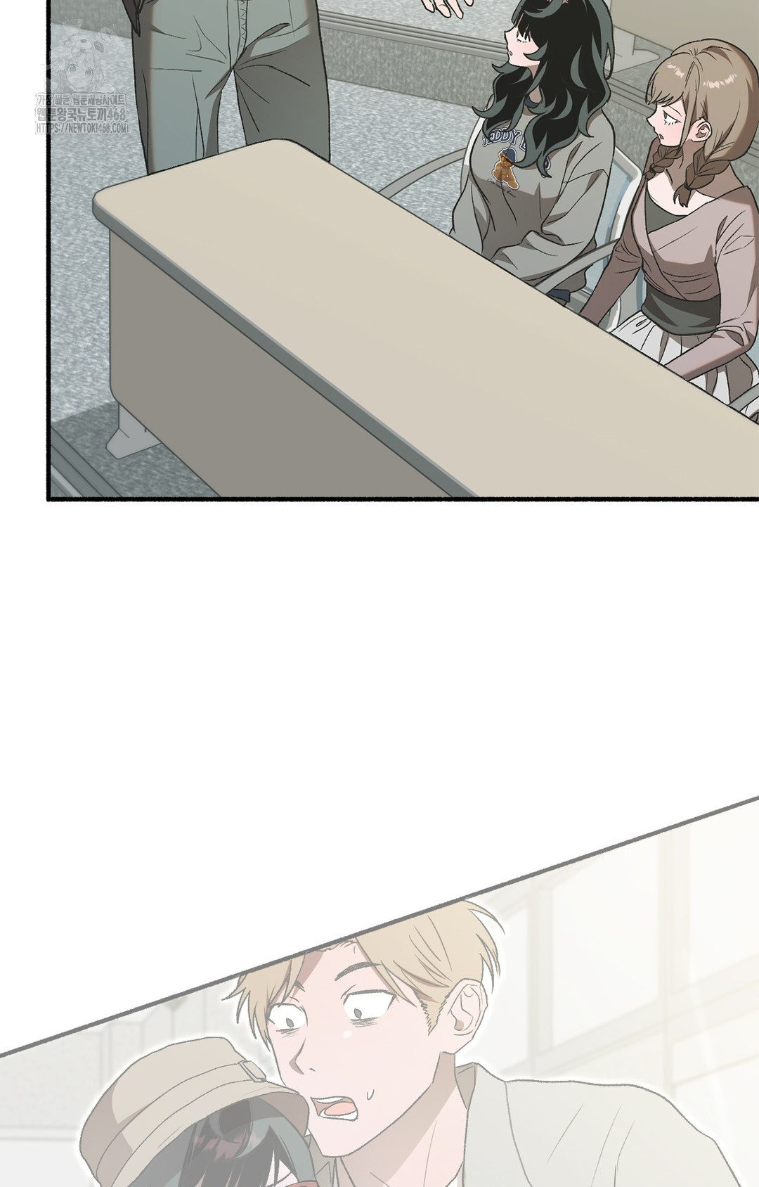 Just Hold My Hand Raw - Chapter 6 Page 96