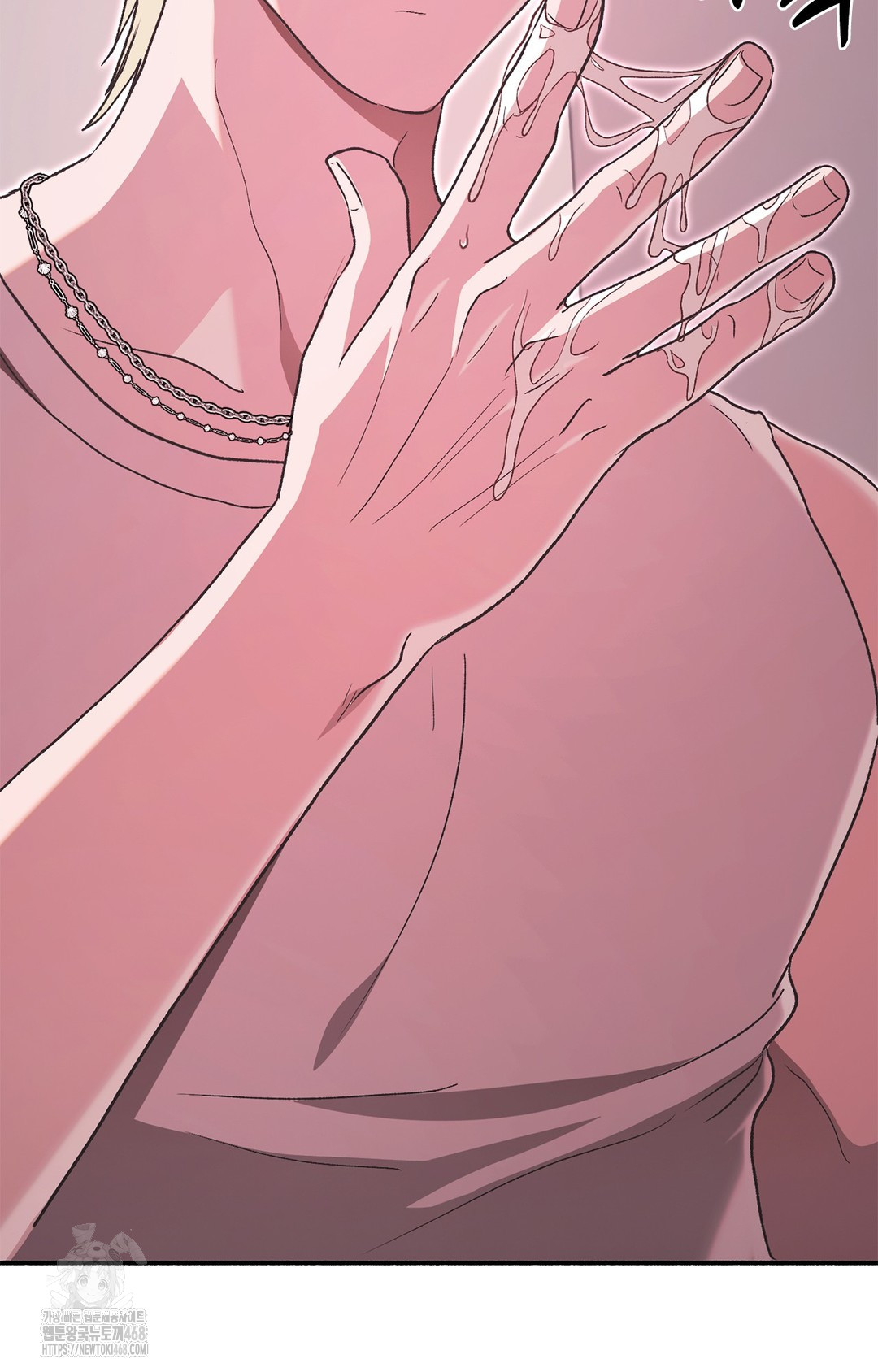 Just Hold My Hand Raw - Chapter 7 Page 101