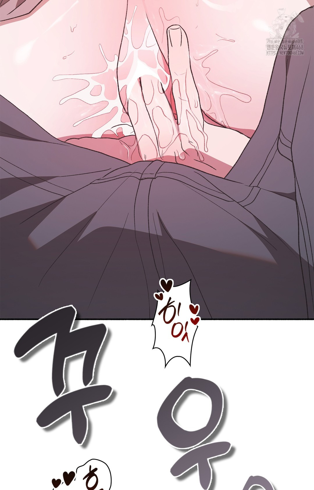 Just Hold My Hand Raw - Chapter 7 Page 108