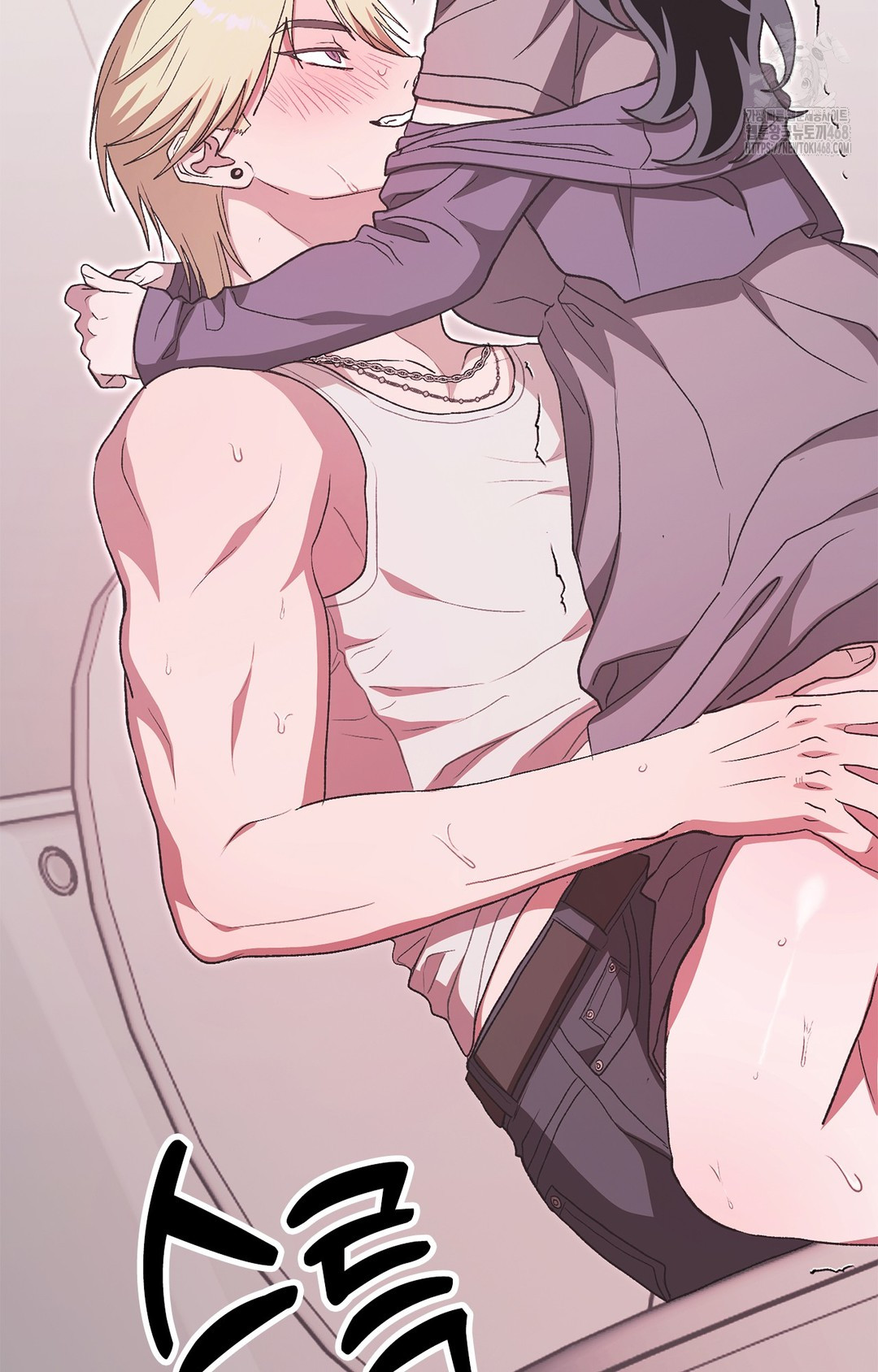 Just Hold My Hand Raw - Chapter 7 Page 111