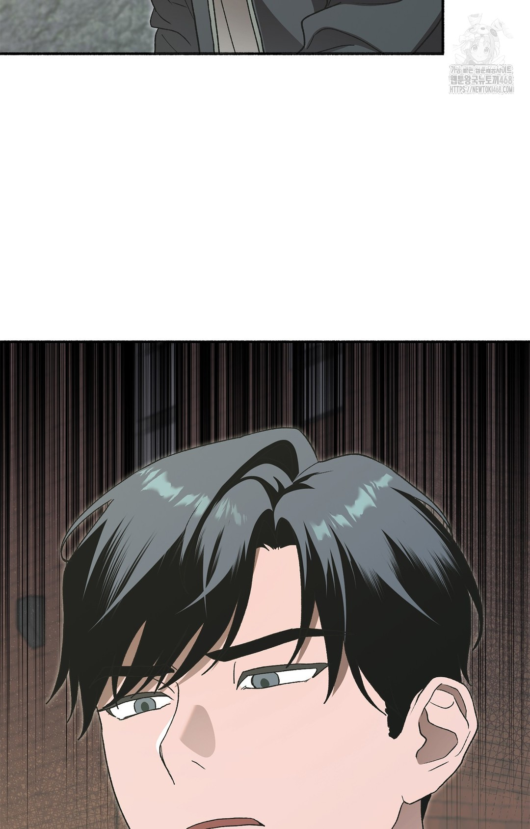 Just Hold My Hand Raw - Chapter 7 Page 32