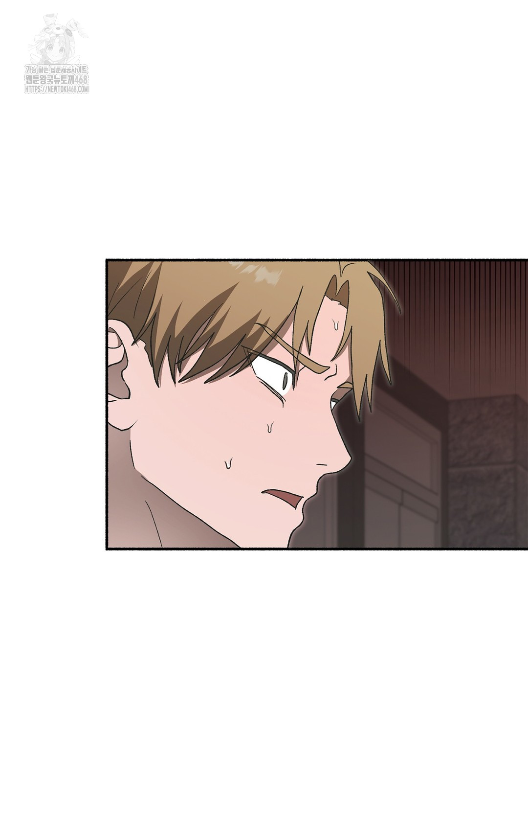 Just Hold My Hand Raw - Chapter 7 Page 34