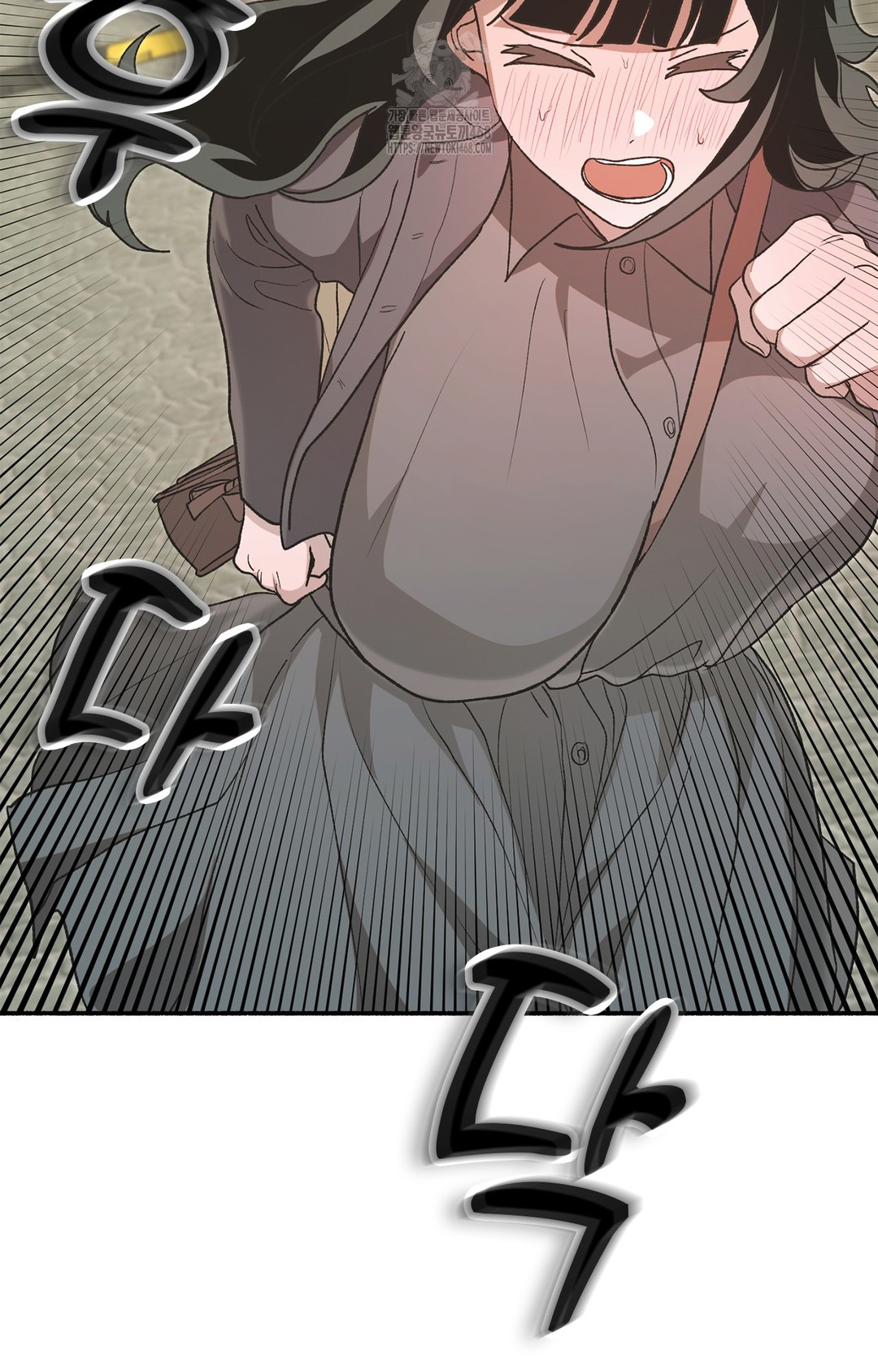 Just Hold My Hand Raw - Chapter 7 Page 42