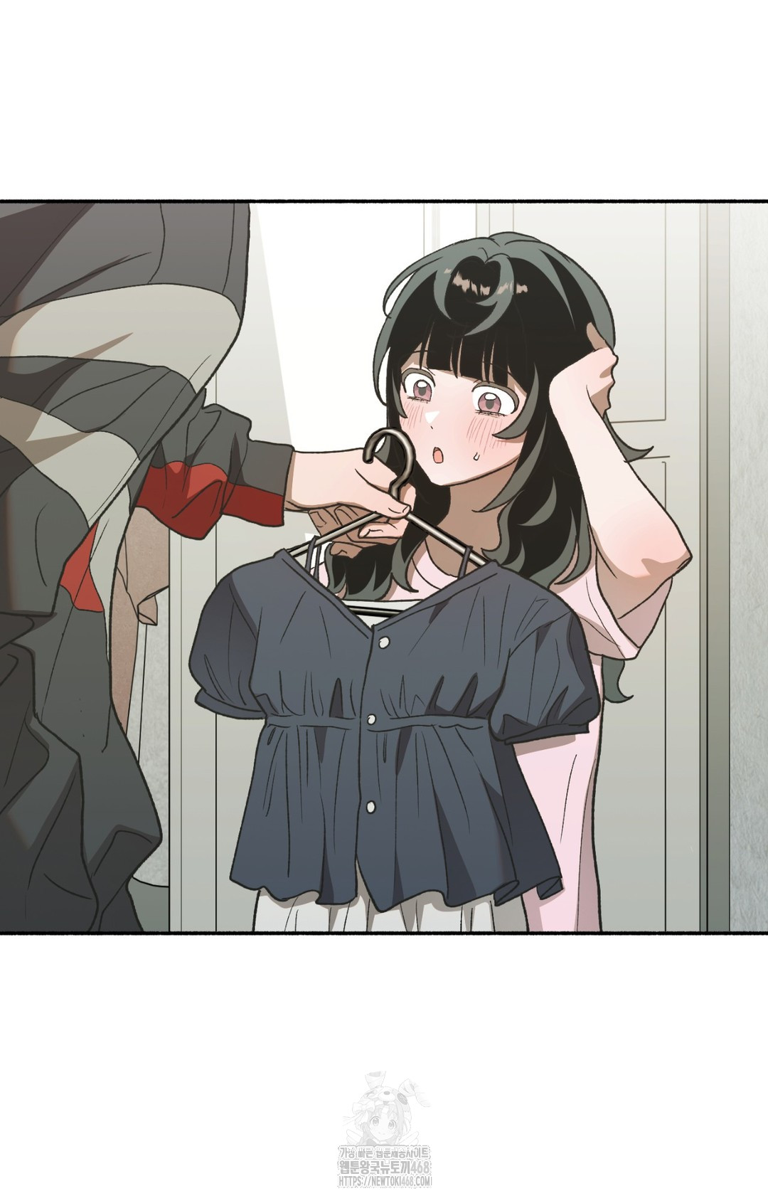 Just Hold My Hand Raw - Chapter 8 Page 108