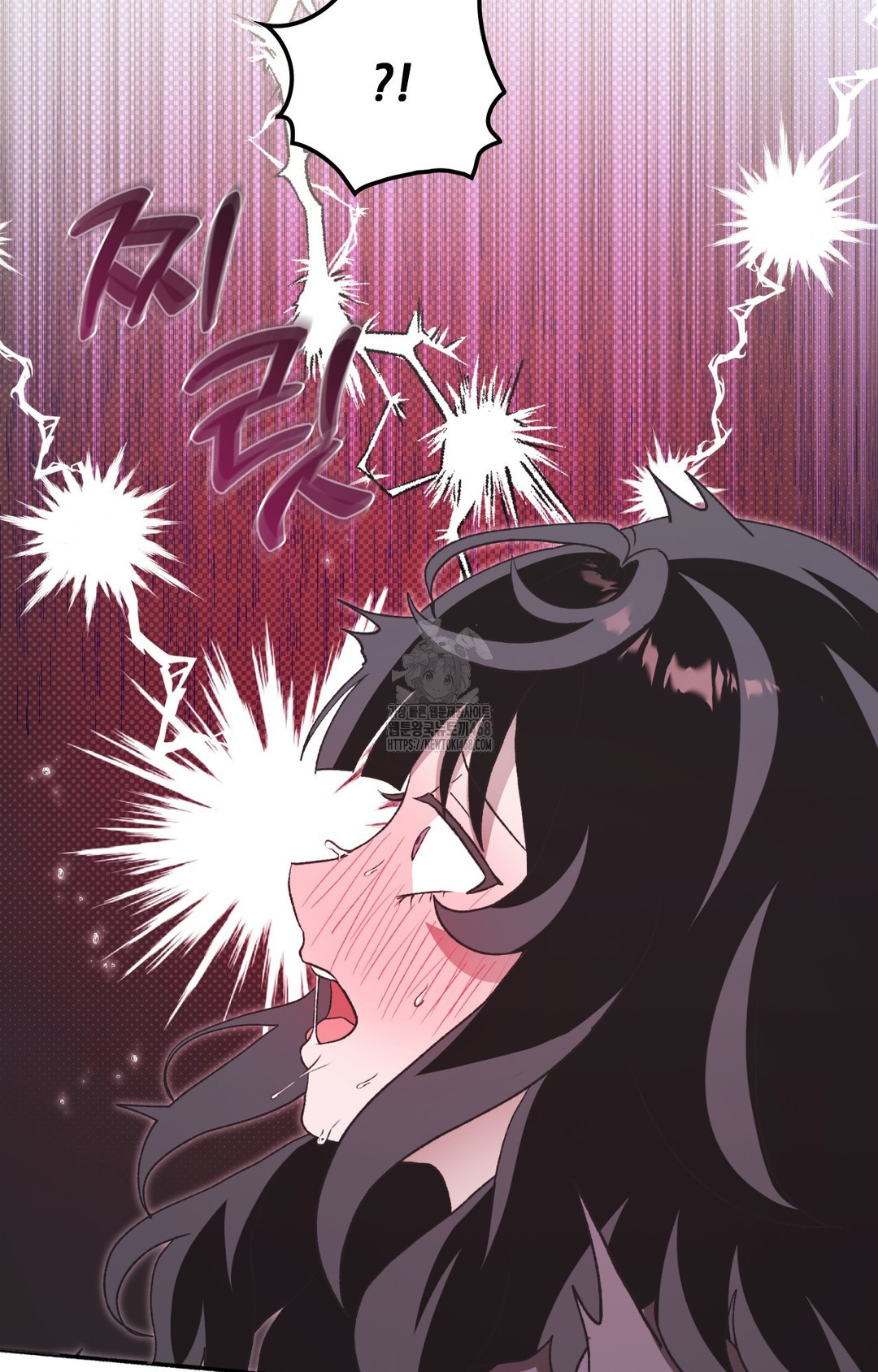 Just Hold My Hand Raw - Chapter 8 Page 26