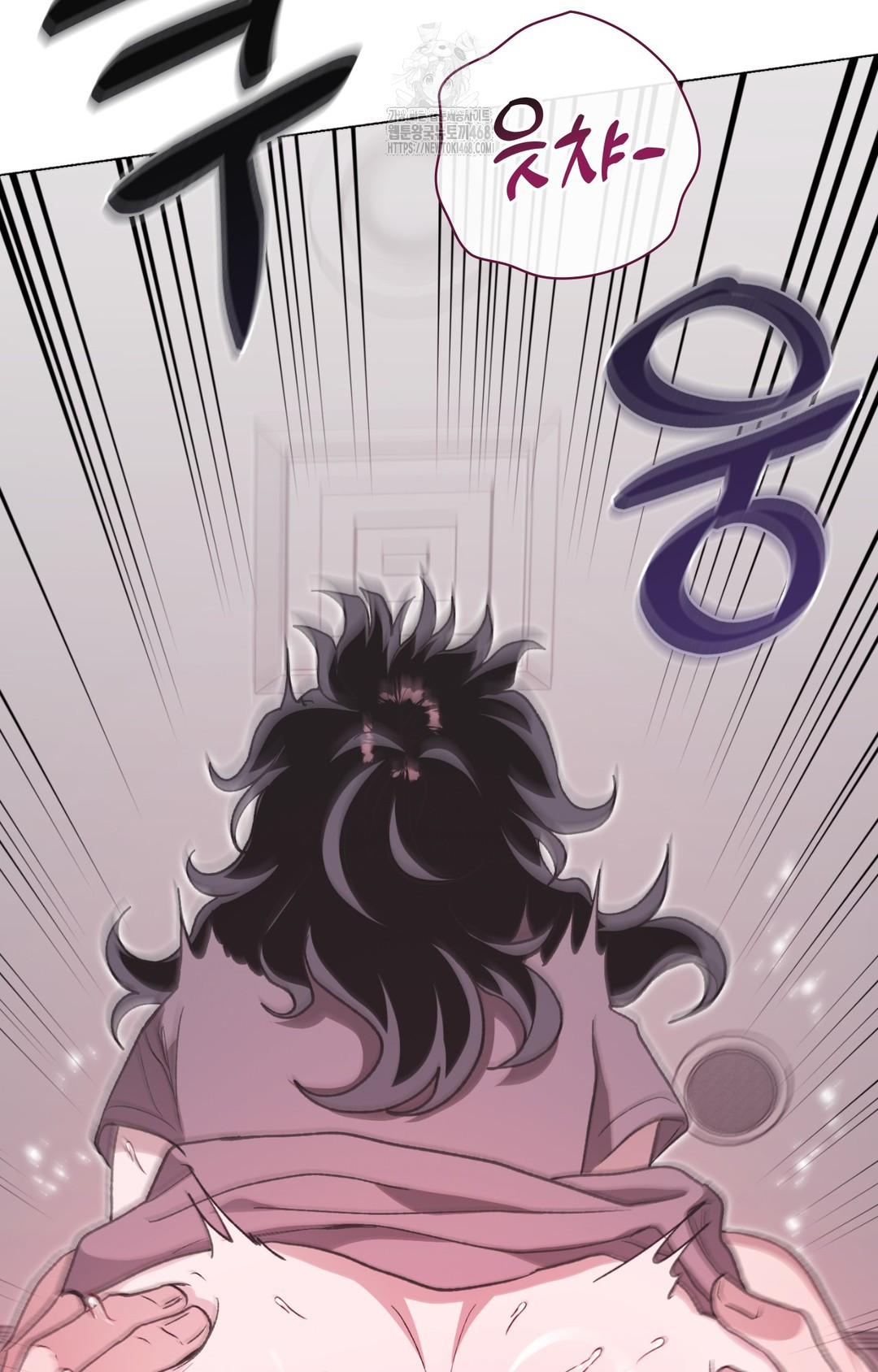 Just Hold My Hand Raw - Chapter 8 Page 33