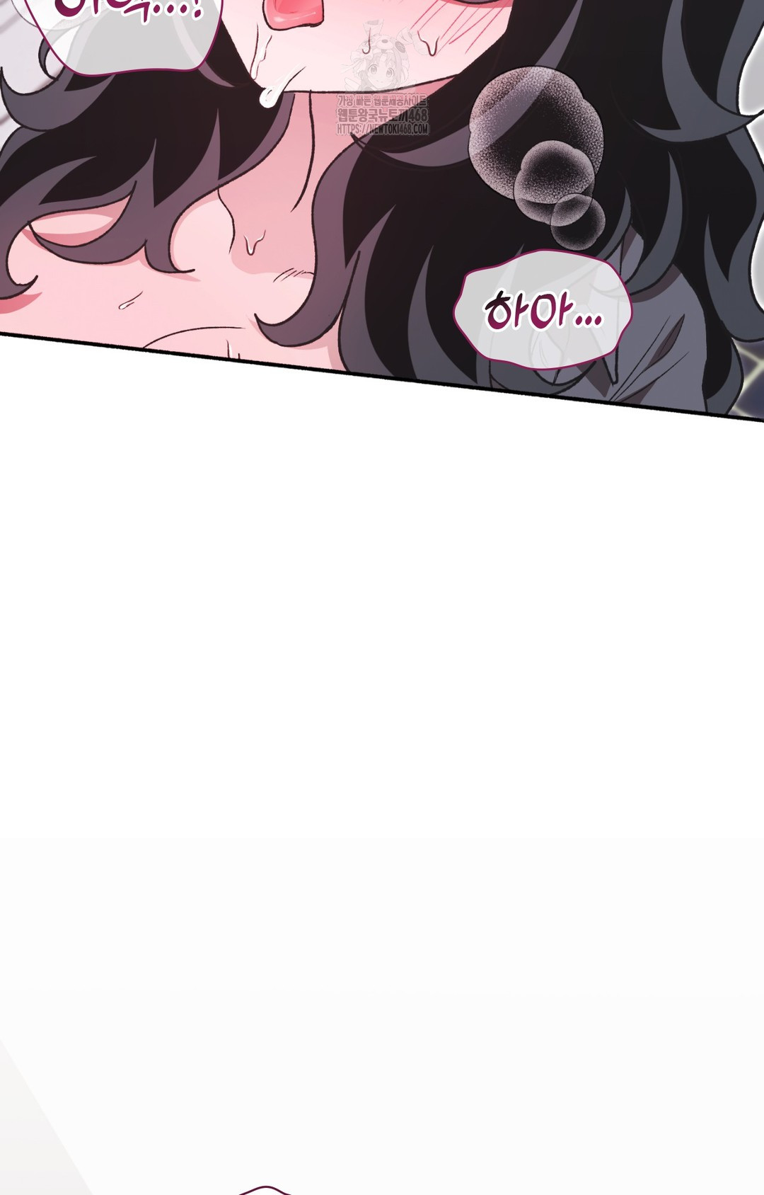 Just Hold My Hand Raw - Chapter 8 Page 42