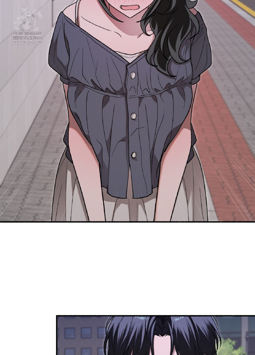 Just Hold My Hand Raw - Chapter 9 Page 93