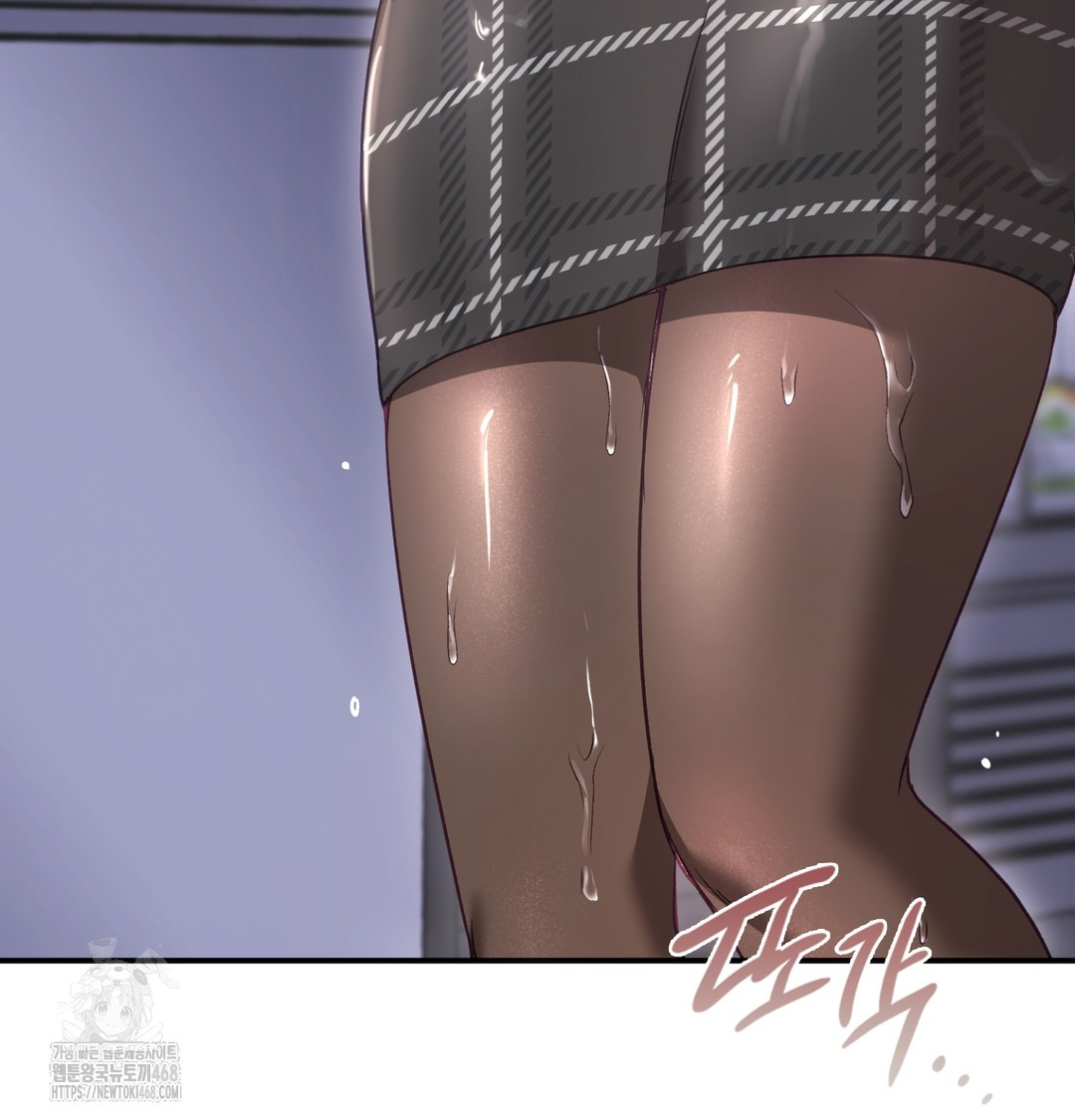 The Circumstances of Unrequited Love Raw - Chapter 1 Page 194