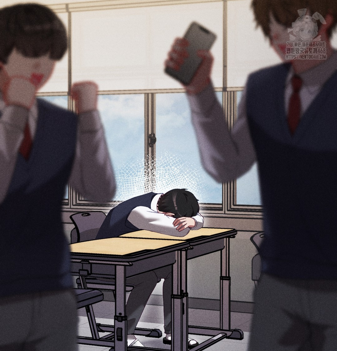 The Circumstances of Unrequited Love Raw - Chapter 1 Page 43