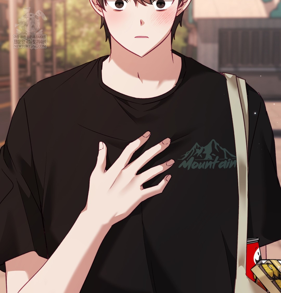 The Circumstances of Unrequited Love Raw - Chapter 10 Page 93