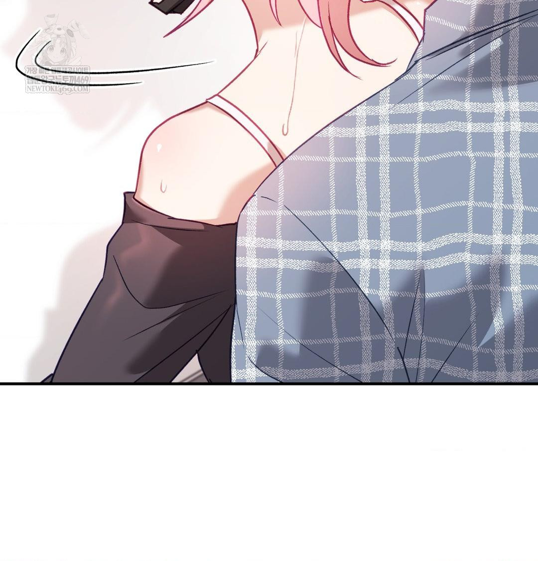 The Circumstances of Unrequited Love Raw - Chapter 13 Page 70