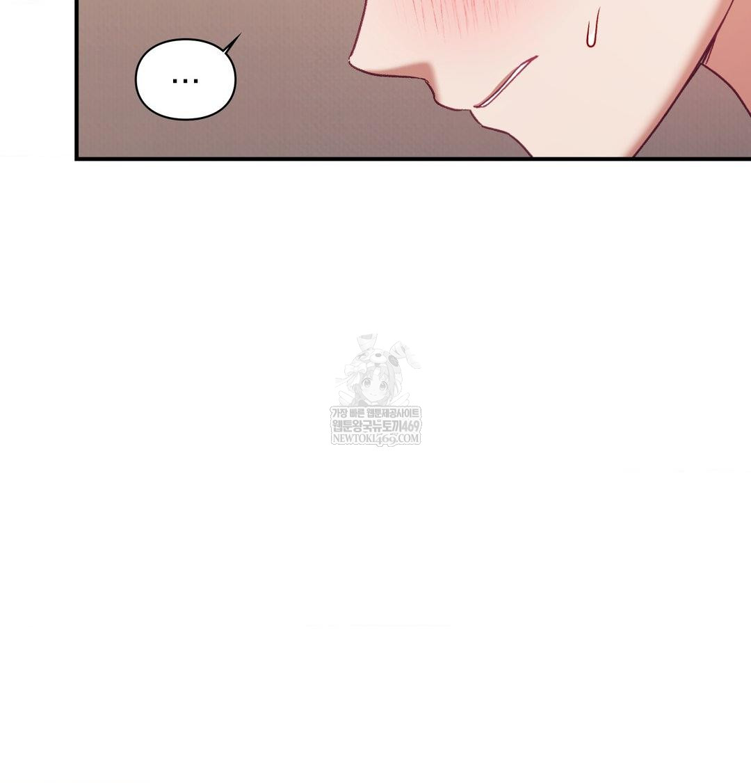 The Circumstances of Unrequited Love Raw - Chapter 18 Page 38